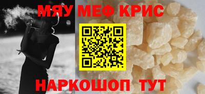 дистиллят марихуана Моздок