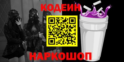 дистиллят марихуана Моздок