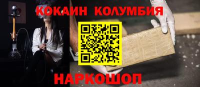 ALPHA PVP Можайск