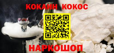 мескалин Можга