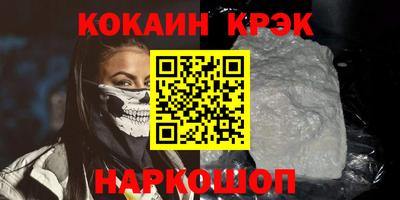 дистиллят марихуана Моздок
