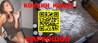 дистиллят марихуана Моздок