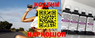 ALPHA PVP Можайск