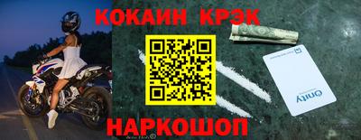 мескалин Можга
