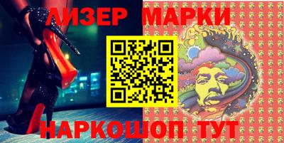 ALPHA PVP Можайск