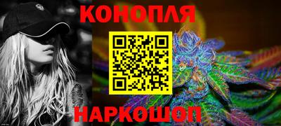 ALPHA PVP Можайск