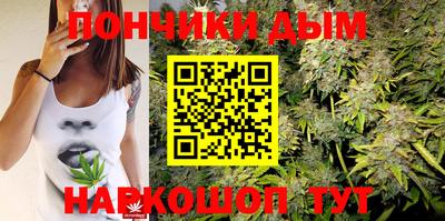 мескалин Можга