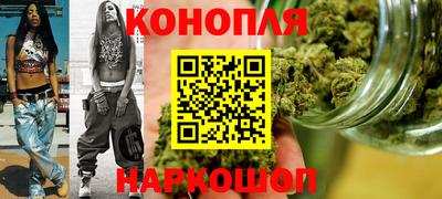 мескалин Можга