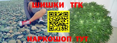 ALPHA PVP Можайск