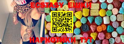 дистиллят марихуана Моздок