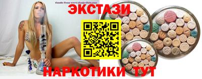 ALPHA PVP Можайск