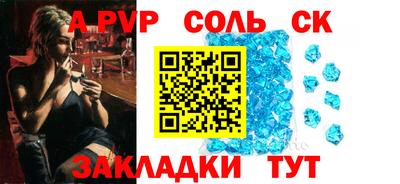дистиллят марихуана Моздок