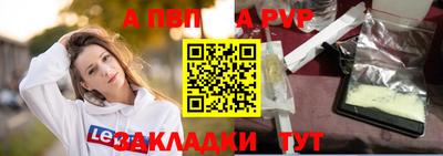 дистиллят марихуана Моздок