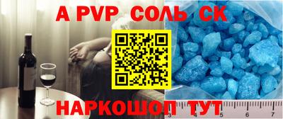 дистиллят марихуана Моздок