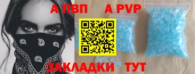 мескалин Можга