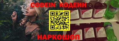 дистиллят марихуана Моздок