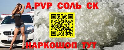 дистиллят марихуана Моздок