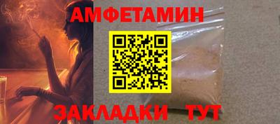 мескалин Можга