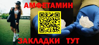 мескалин Можга