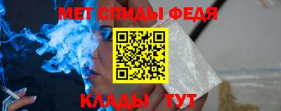 дистиллят марихуана Моздок