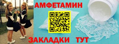 дистиллят марихуана Моздок