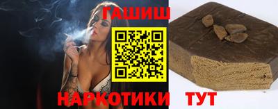 ALPHA PVP Можайск