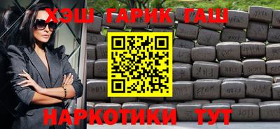 ALPHA PVP Можайск