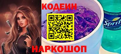 дистиллят марихуана Моздок