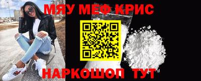 дистиллят марихуана Моздок